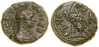 Rzym prowincjonalny, tetradrachma bilonowa, AD 275–276 (1 rok panowania)