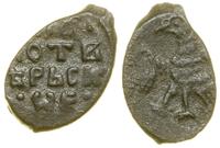 Rosja, puło twerskie, 1533–1547