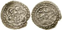 Złota Orda, yarmaq, 690 AH (1292)