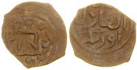 Złota Orda, puło, 725 AH (1327)