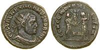Cesarstwo Rzymskie, antoninian bilonowy, (295–299)