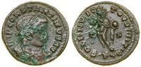 Cesarstwo Rzymskie, follis, (316)