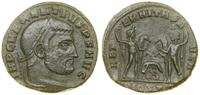 Cesarstwo Rzymskie, follis, (309)