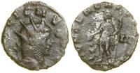 Cesarstwo Rzymskie, antoninian bilonowy, (265–267)