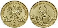 Polska, 2 złote, 1997