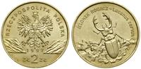 Polska, 2 złote, 1997