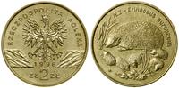 Polska, 2 złote, 1996