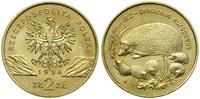 Polska, 2 złote, 1996