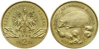Polska, 2 złote, 1996