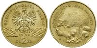 Polska, 2 złote, 1996