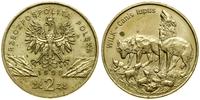 Polska, 2 złote, 1999