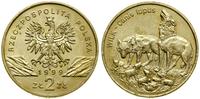 Polska, 2 złote, 1999