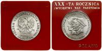 Polska, 200 złotych, 1975