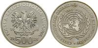 Polska, 500 złotych, 1985