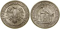 Polska, 10 złotych, 1964