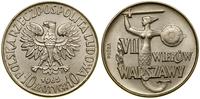 Polska, 10 złotych, 1965