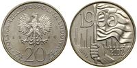 Polska, 20 złotych, 1980