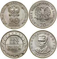Polska, zestaw: 2 x 20 złotych, 1974