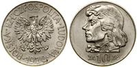 Polska, 10 złotych, 1970