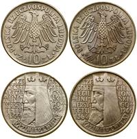Polska, zestaw: 2 x 10 złotych, 1964