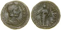 Rzym prowincjonalny, brąz, (222–235)