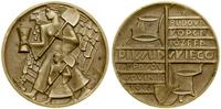 Polska, medal na pamiątkę budowy Kopca Józefa Piłsudskiego, 1936
