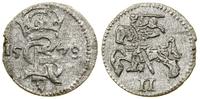 Księstwo Kurlandii, dwudenar, 1578