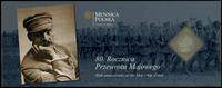 Polska, zestaw 80. Rocznica Przewrotu Majowego