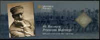Polska, zestaw 80. Rocznica Przewrotu Majowego