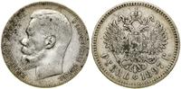 Rosja, rubel, 1897 ★★