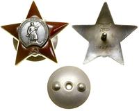 Rosja, Order Czerwonej Gwiazdy (Краснoй Звезды), po 1936