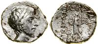 Grecja i posthellenistyczne, drachma