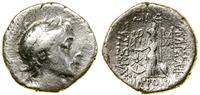 Grecja i posthellenistyczne, drachma, (52–42 pne)