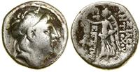 Grecja i posthellenistyczne, drachma, (138–129 pne)
