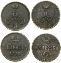 Polska, zestaw: 2 x dienieżka, 1859 BM i 1863 BM