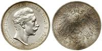 Niemcy, 2 marki, 1896 A
