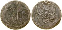 Rosja, 5 kopiejek, 1780 EM