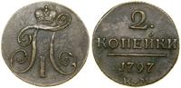 Rosja, 2 kopiejki, 1798 KM