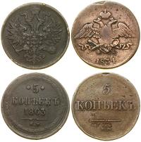 Rosja, zestaw: 2 x 5 kopiejek, 1831 (EM-ФХ) i 1863 (EM)