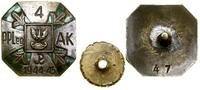 Polska, 4. Pułk Piechoty Legionów AK – odznaka pamiątkowa