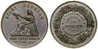 Niemcy, medal nagrodowy, 1874