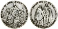 Watykan, Pielgrzymka do Indii, 1964