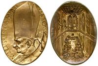 Watykan, Ostatnia Wieczerza, 1974