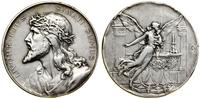 Niemcy, medal chrzcielny