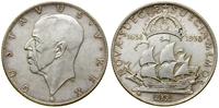 Szwecja, 2 korony, 1938