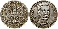 Polska, 10 złotych, 1933
