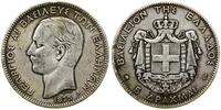 Grecja, 5 drachm, 1875 A