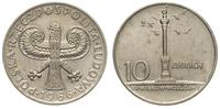 10 złotych 1966, VII wieków Warszawy - "mała kol