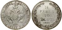 Polska, 1 1/2 rubla = 10 złotych, 1833