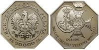 Polska, 50.000 złotych, 1992